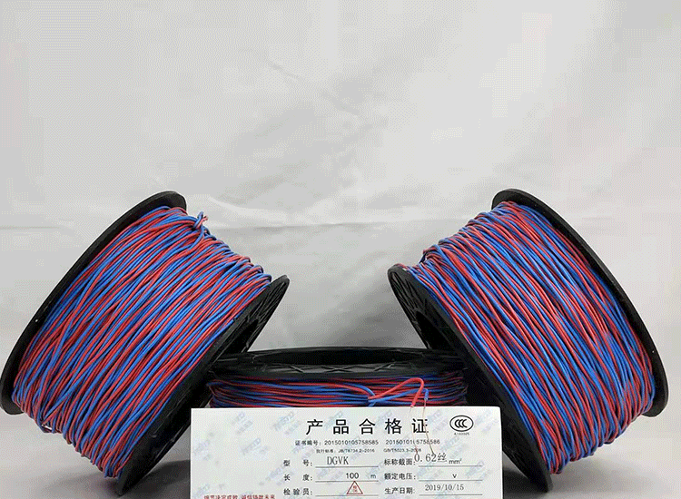 宝应数码电子雷管宝应放炮线.png