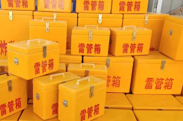 宝应矿用炸药箱和雷管箱的运输安全指南
