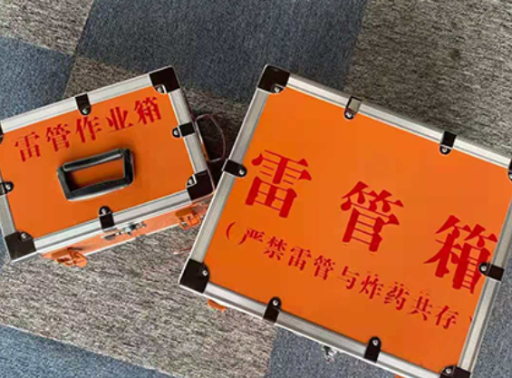 宝应雷管箱规范存放管理标准