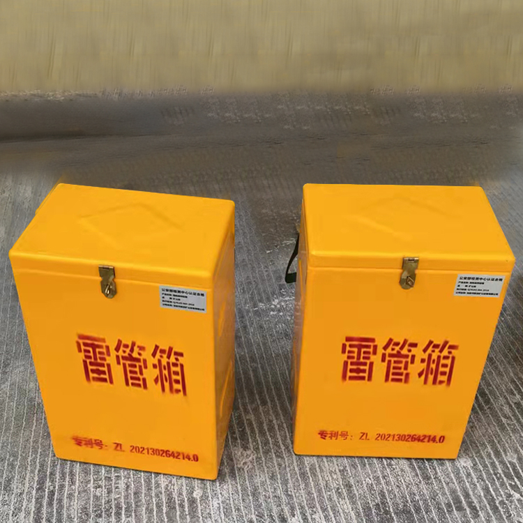 宝应玻璃钢防爆箱（爆破箱）,爆破作业现场安全防护的革新之选